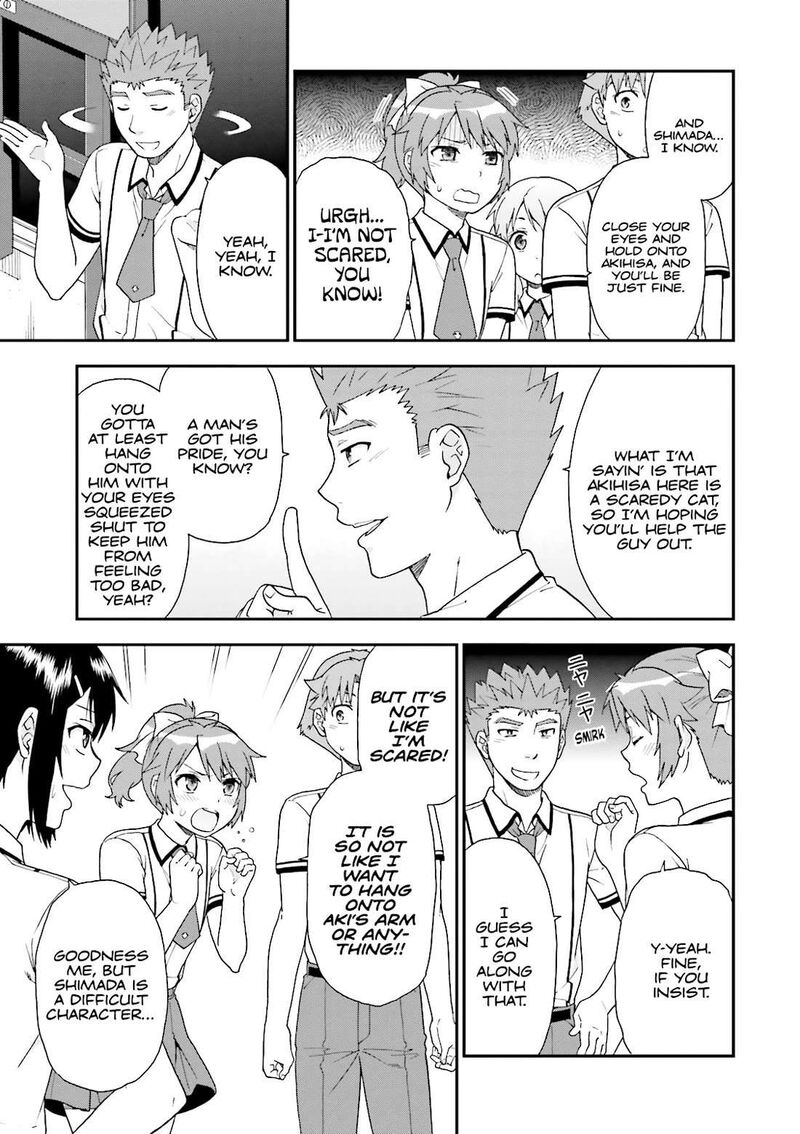 Baka To Test To Shoukanjuu 67 23