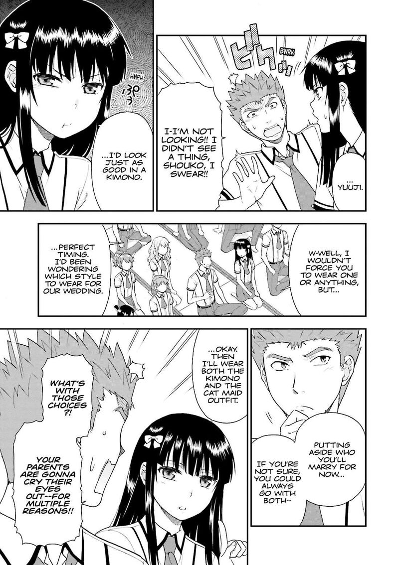 Baka To Test To Shoukanjuu 67 3