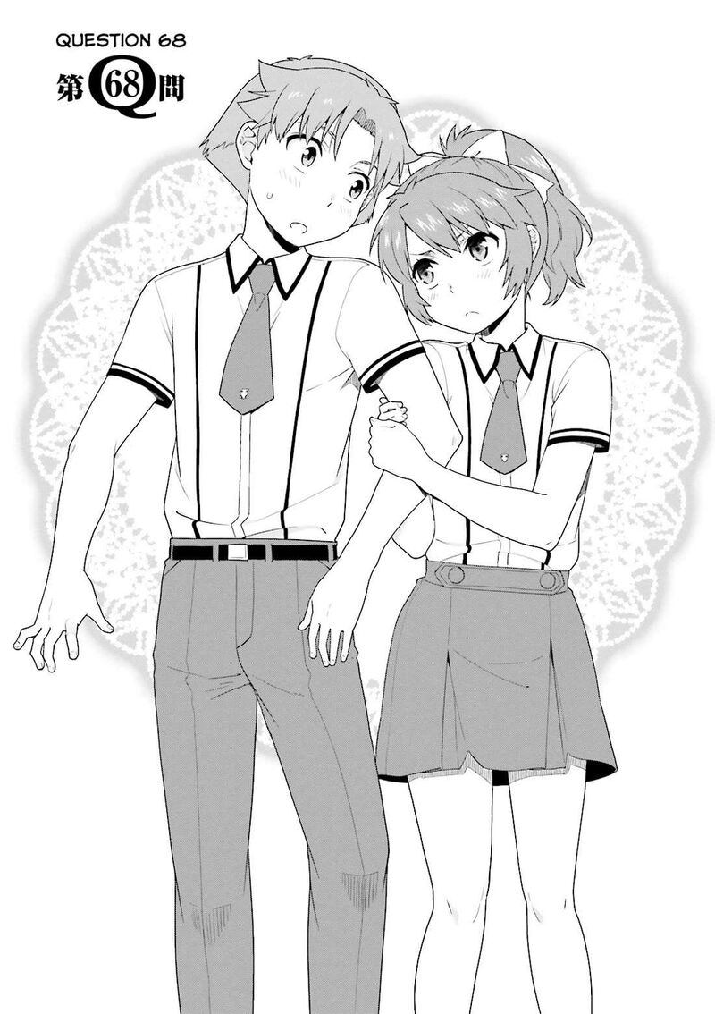 Baka To Test To Shoukanjuu 68 5