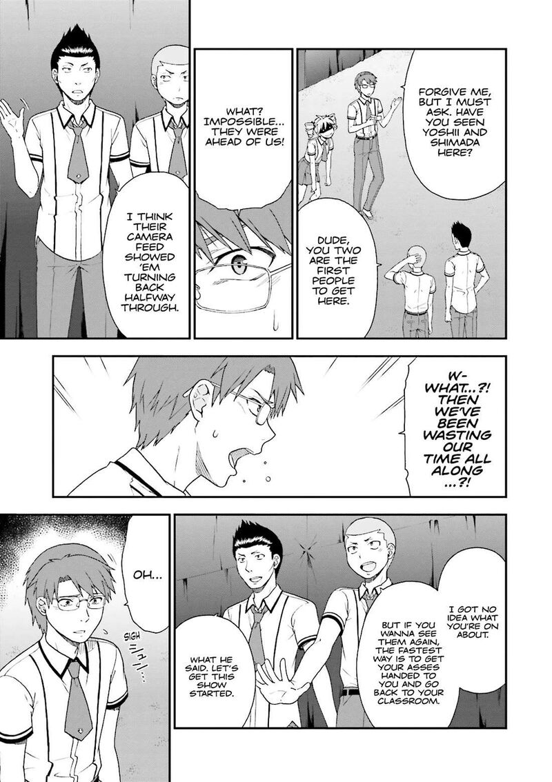 Baka To Test To Shoukanjuu 69 7