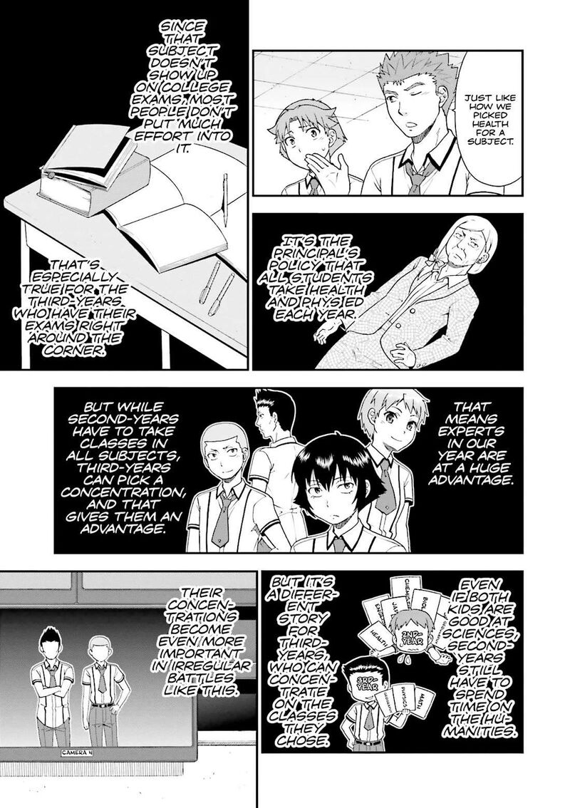 Baka To Test To Shoukanjuu 69 9