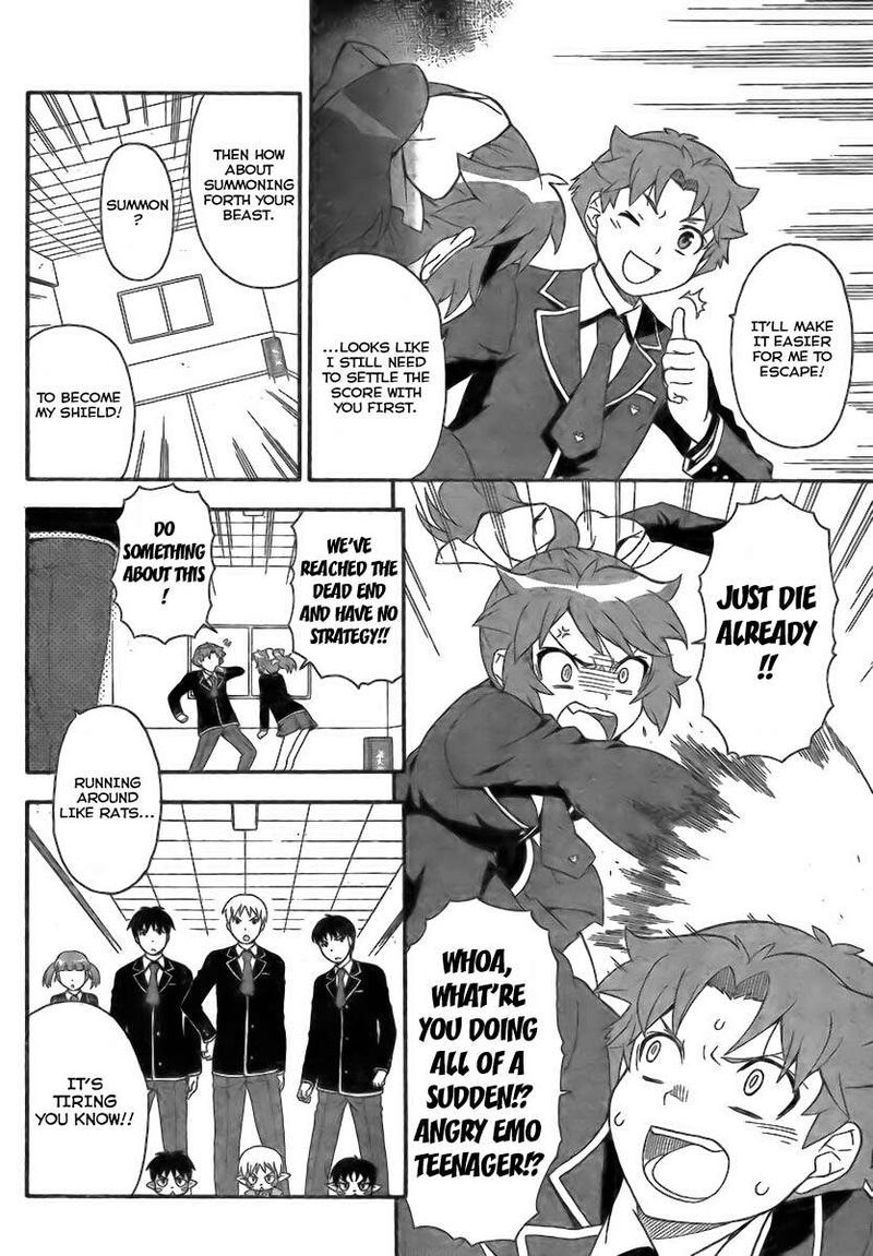 Baka To Test To Shoukanjuu 7 10