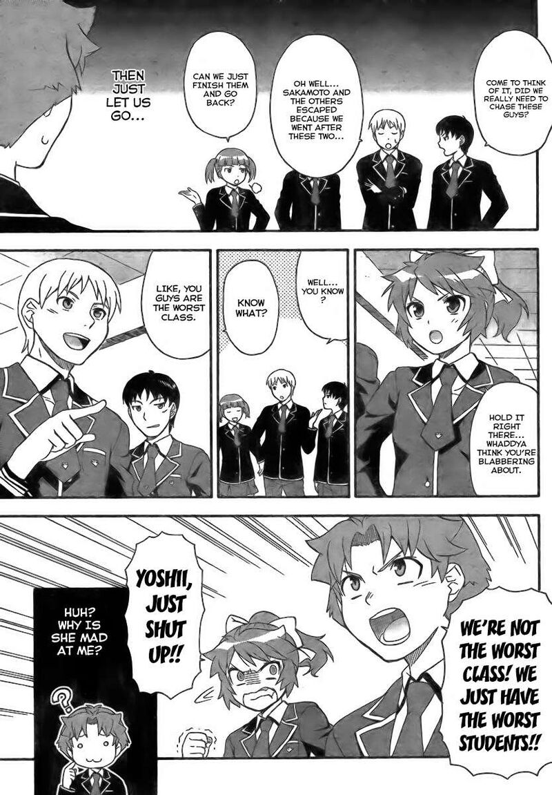 Baka To Test To Shoukanjuu 7 11