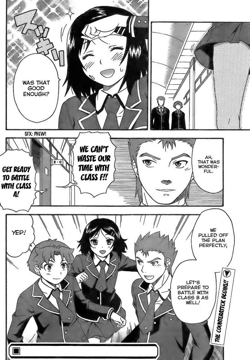 Baka To Test To Shoukanjuu 7 32