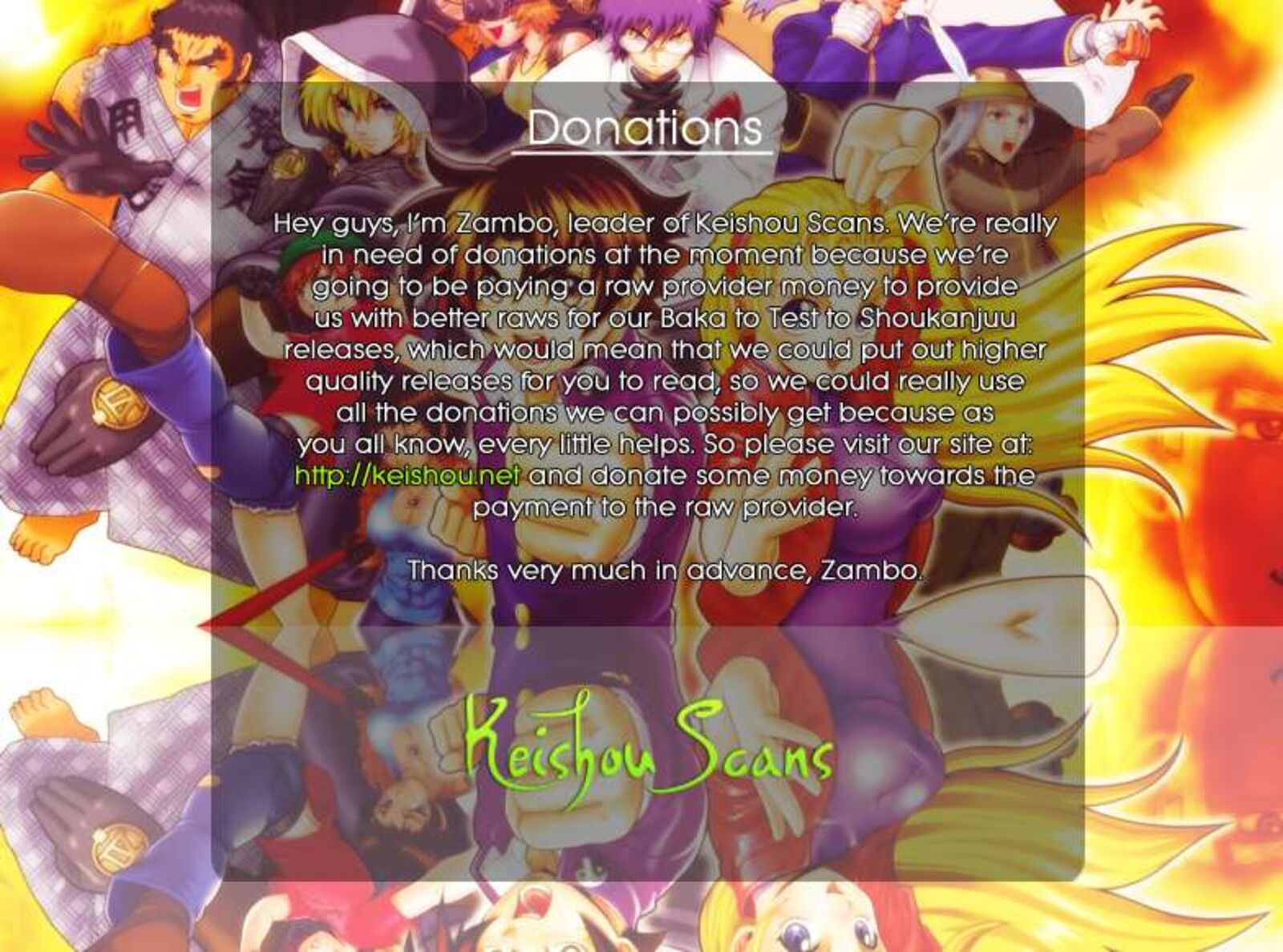 Baka To Test To Shoukanjuu 7 35