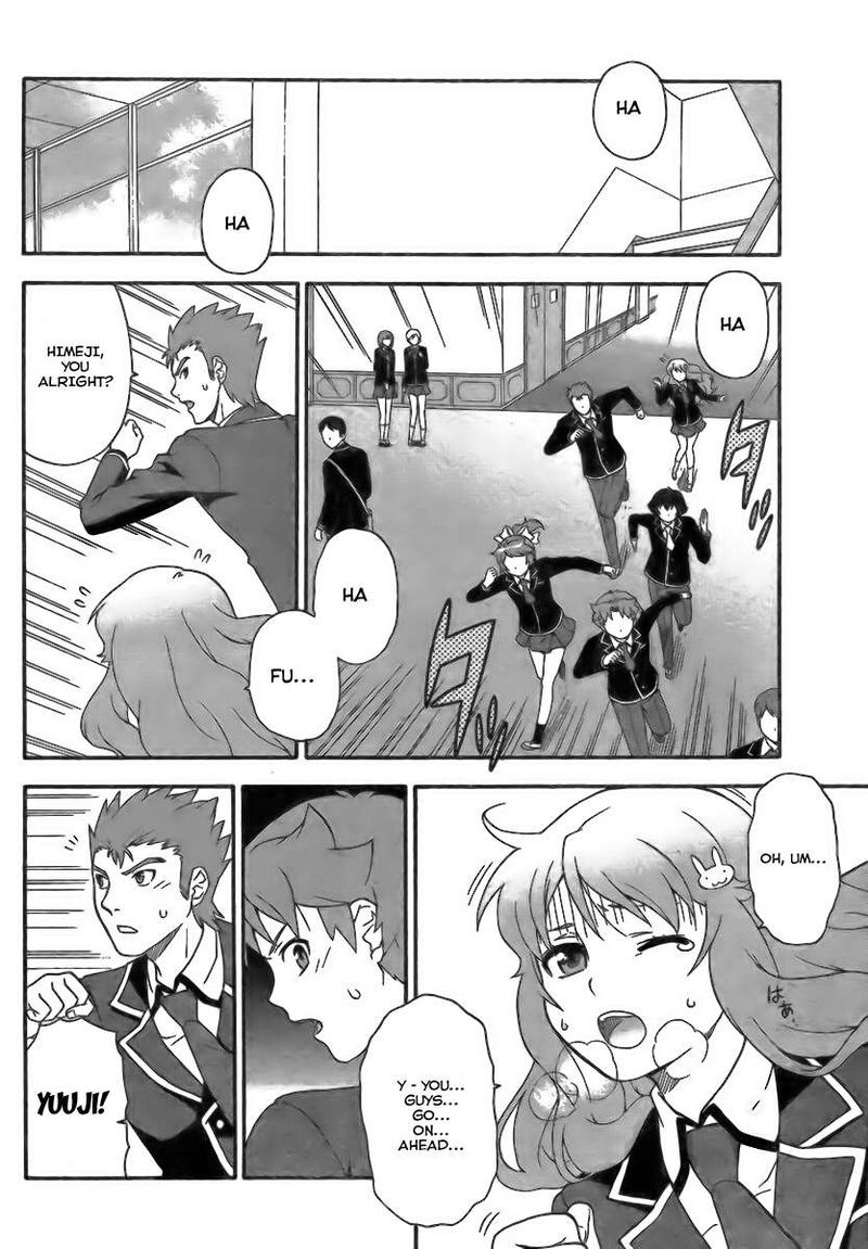 Baka To Test To Shoukanjuu 7 4