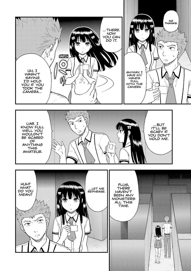 Baka To Test To Shoukanjuu 70 10