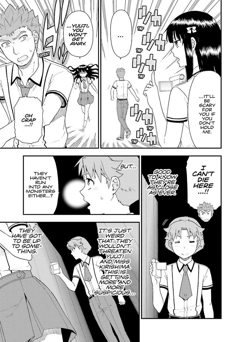 Baka To Test To Shoukanjuu 70 11