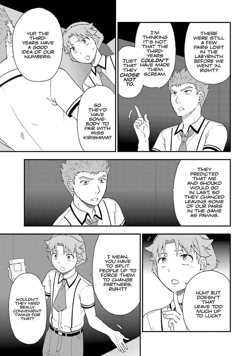 Baka To Test To Shoukanjuu 70 17