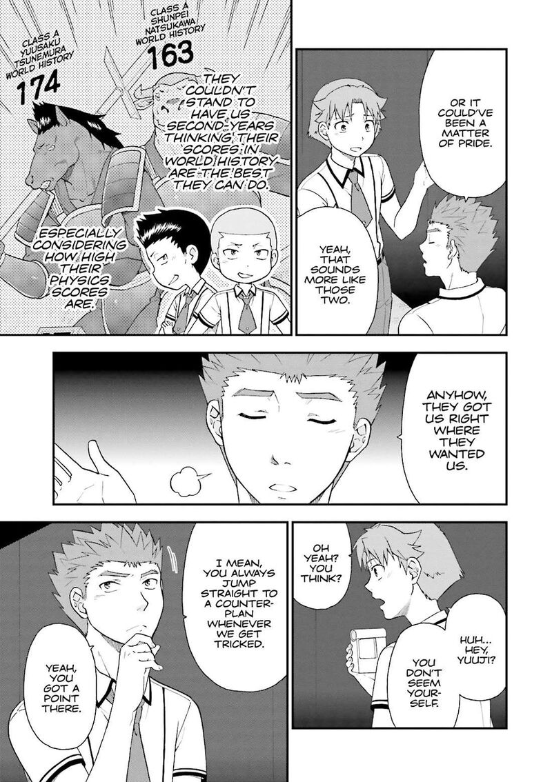 Baka To Test To Shoukanjuu 70 19