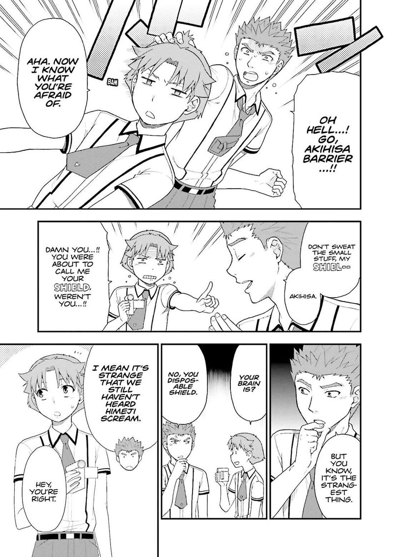 Baka To Test To Shoukanjuu 70 25