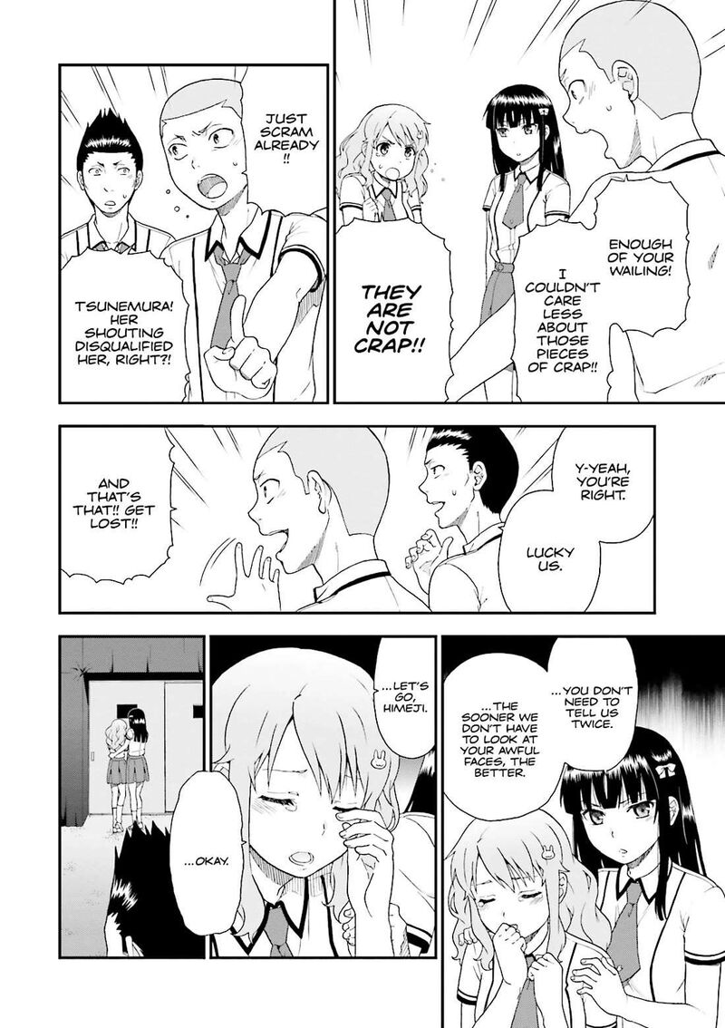 Baka To Test To Shoukanjuu 71 14