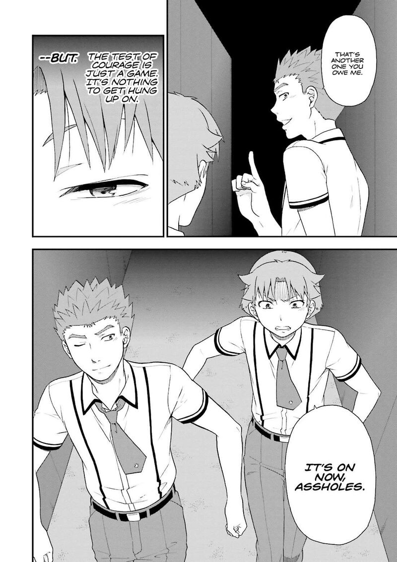 Baka To Test To Shoukanjuu 71 16