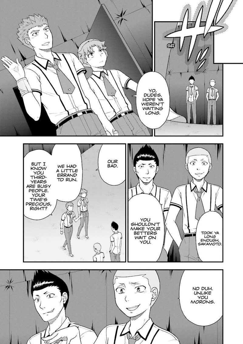 Baka To Test To Shoukanjuu 71 17