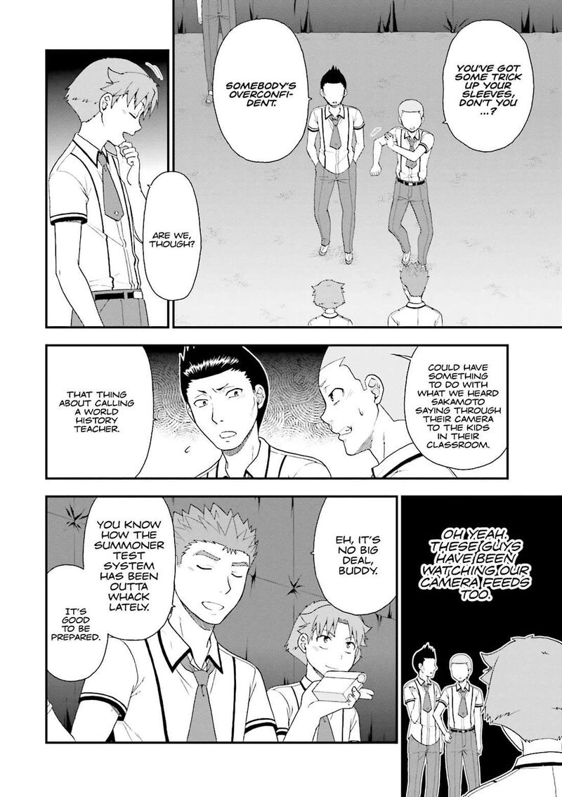 Baka To Test To Shoukanjuu 71 20