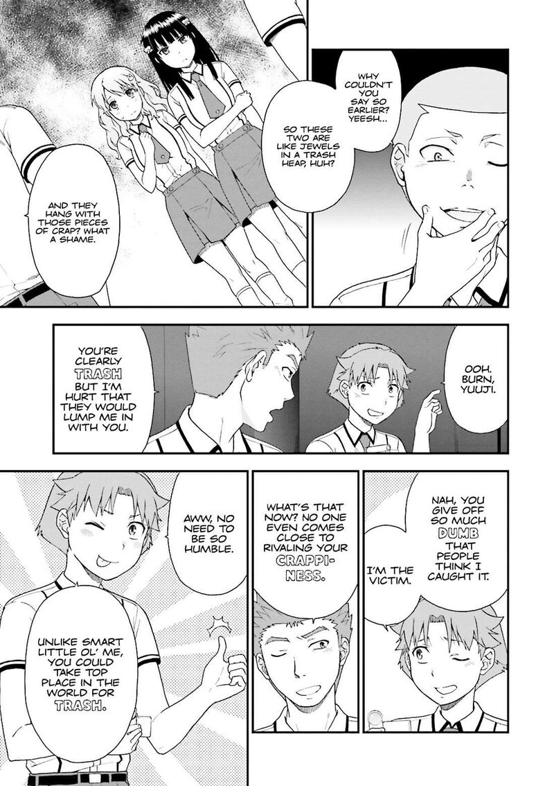 Baka To Test To Shoukanjuu 71 9