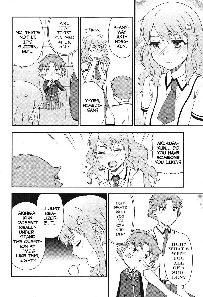 Baka To Test To Shoukanjuu 76 8