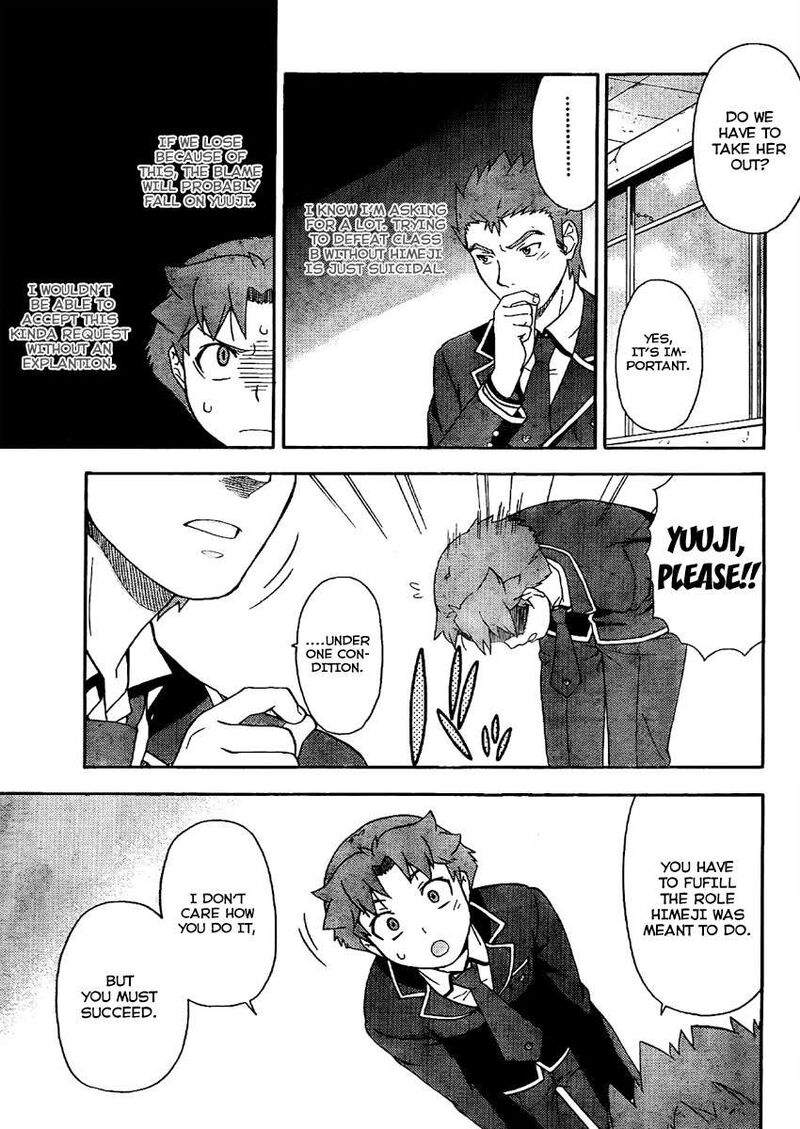 Baka To Test To Shoukanjuu 8 12