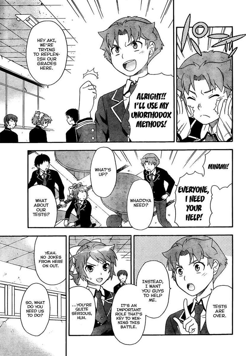 Baka To Test To Shoukanjuu 8 16