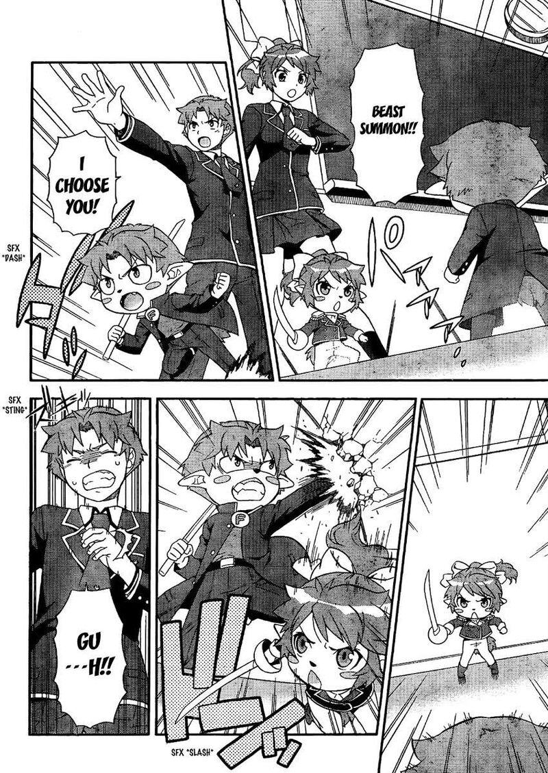 Baka To Test To Shoukanjuu 8 19