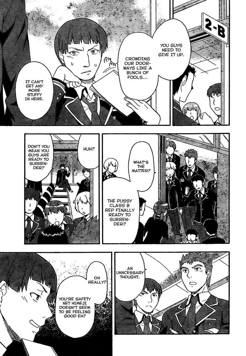 Baka To Test To Shoukanjuu 8 22