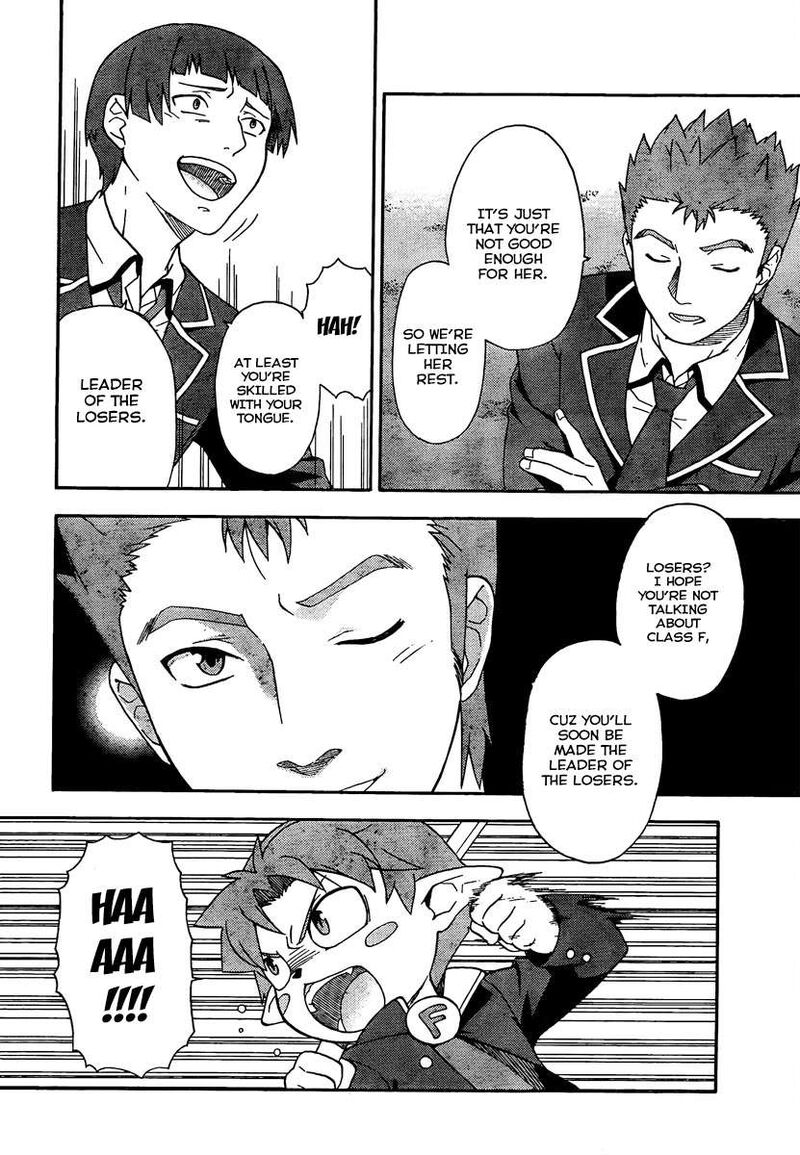 Baka To Test To Shoukanjuu 8 23