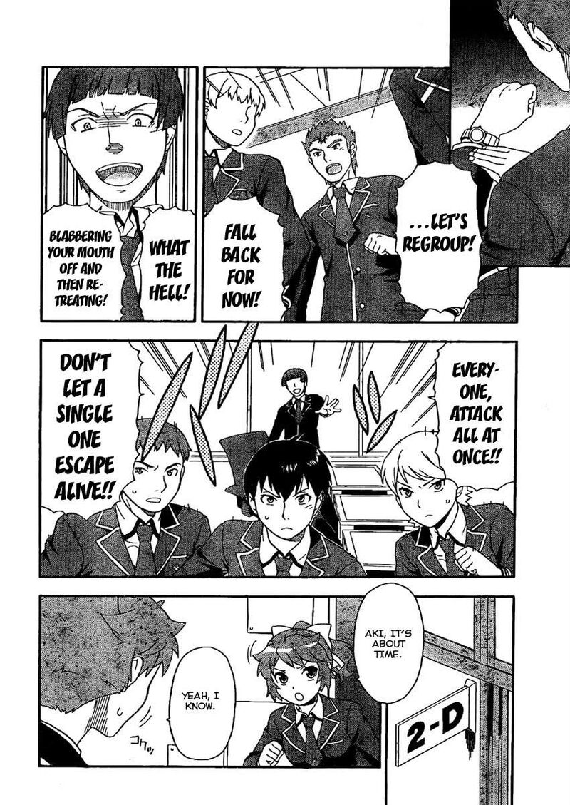 Baka To Test To Shoukanjuu 8 25