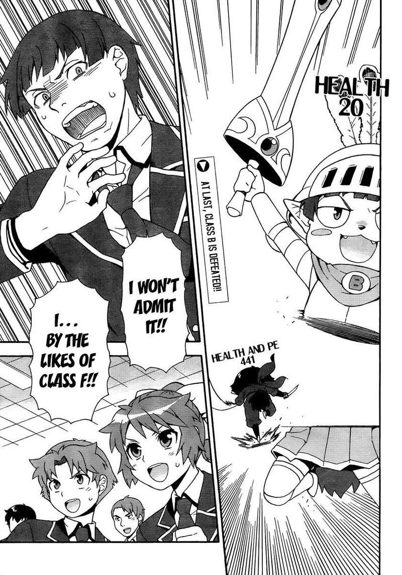 Baka To Test To Shoukanjuu 9 1