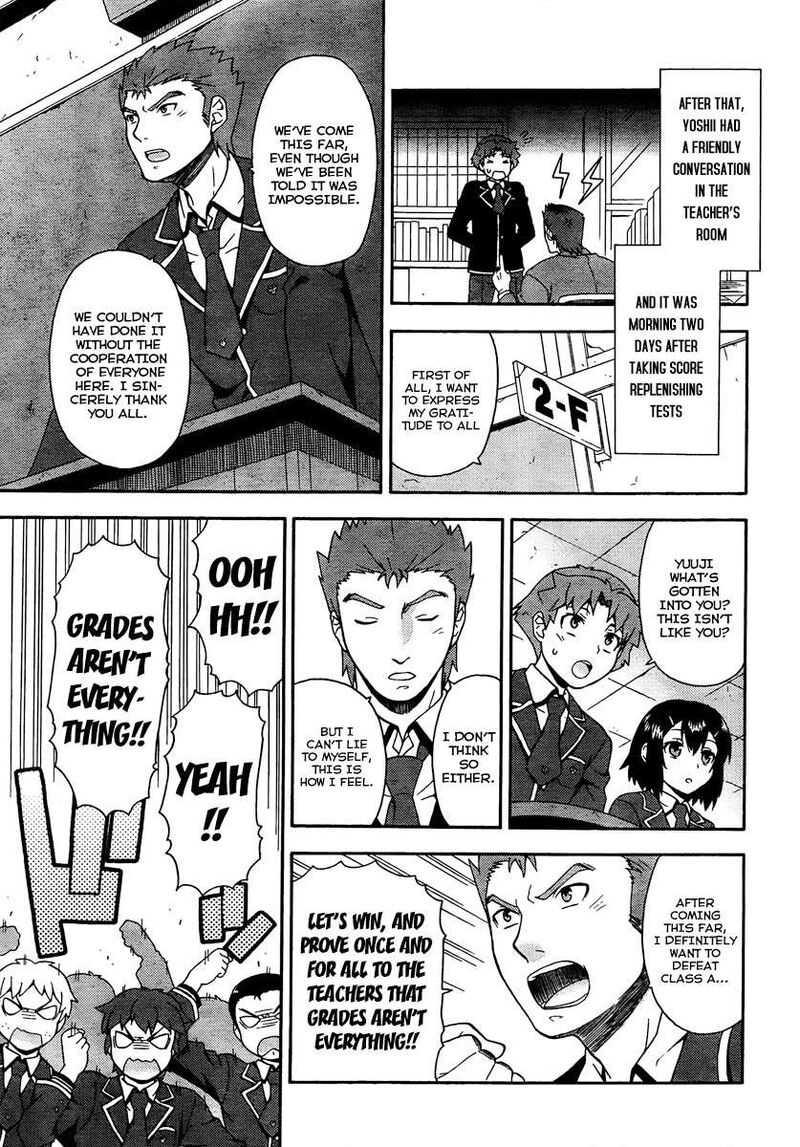 Baka To Test To Shoukanjuu 9 16