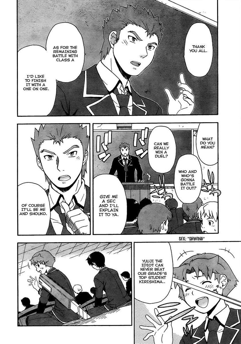 Baka To Test To Shoukanjuu 9 17