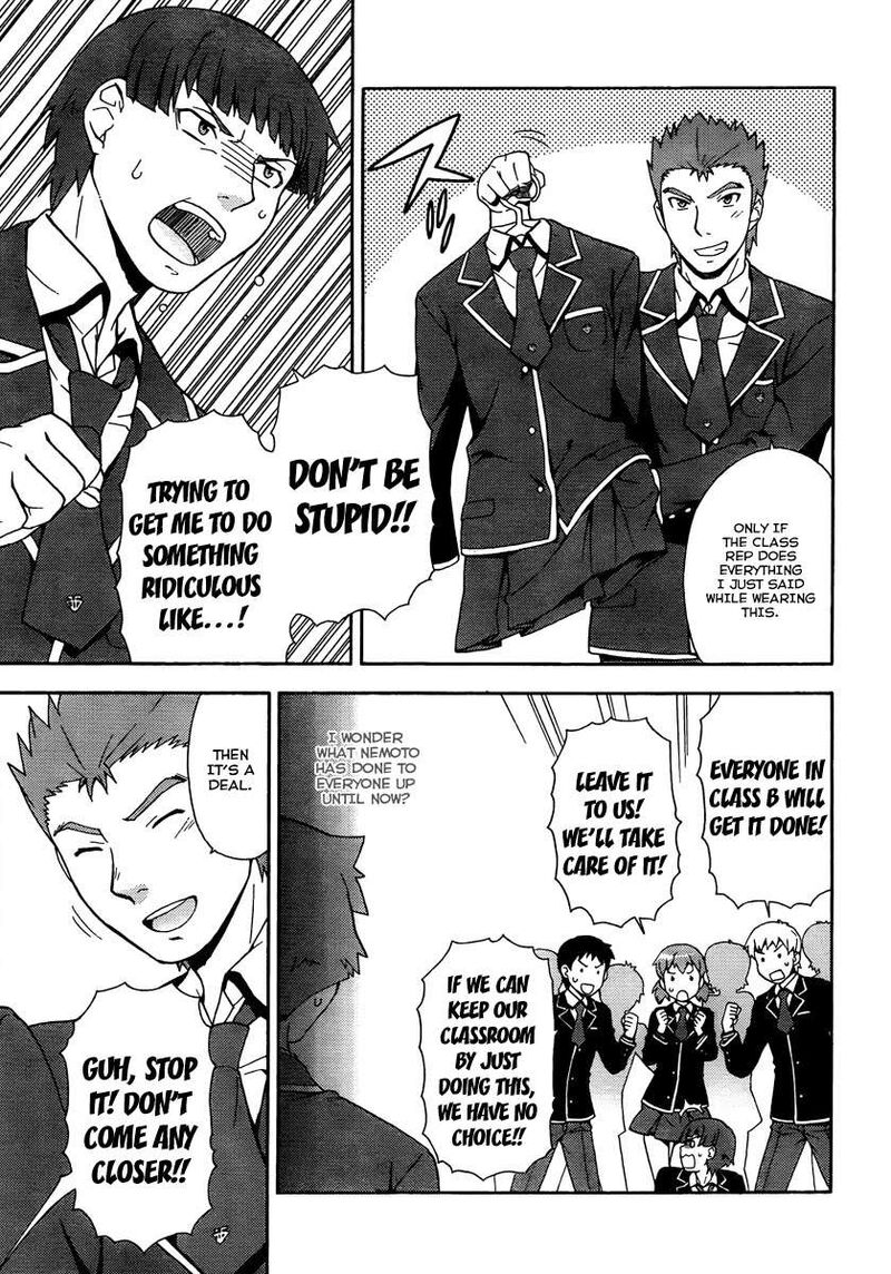 Baka To Test To Shoukanjuu 9 6