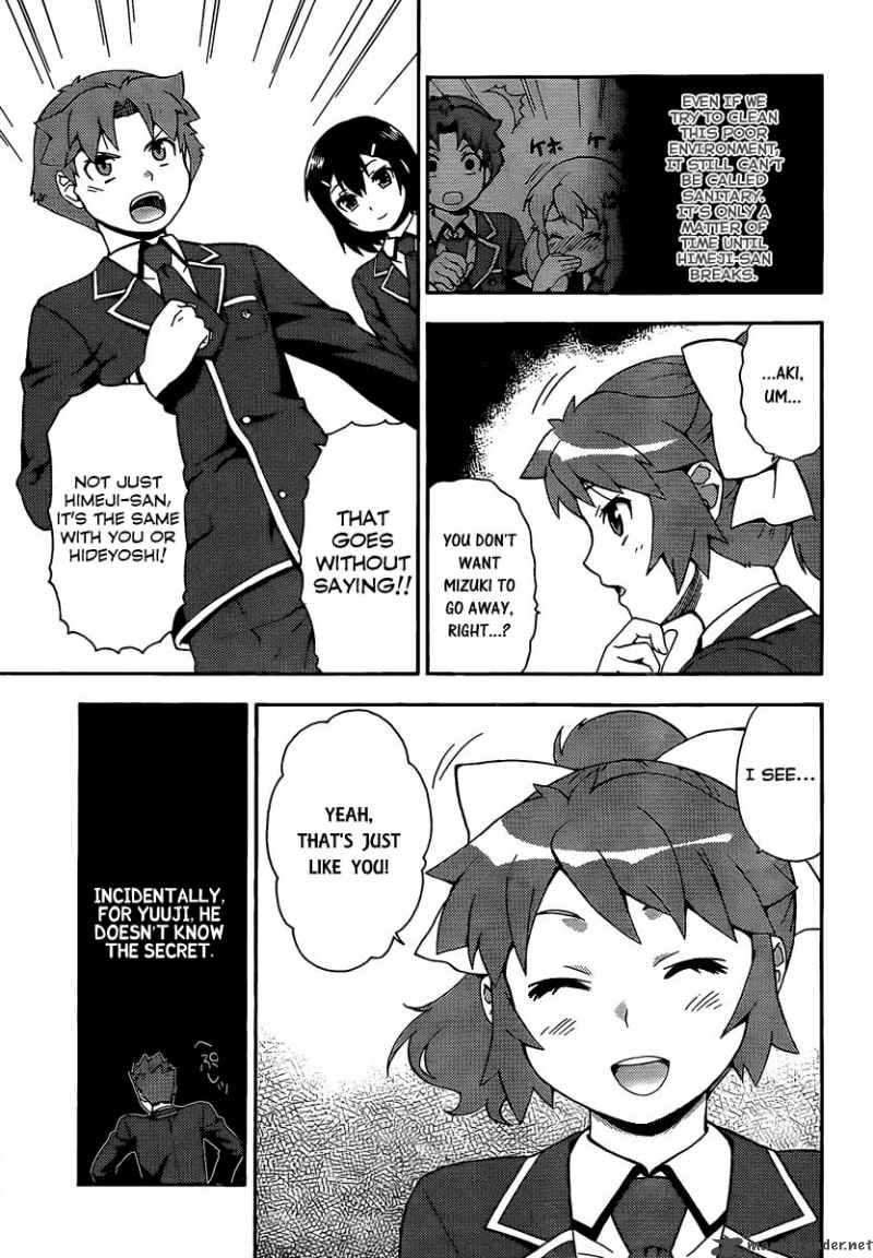 Baka To Test To Shoukanjyuu 12 5
