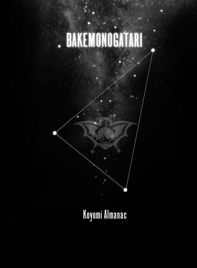 Bakemonogatari 185 27