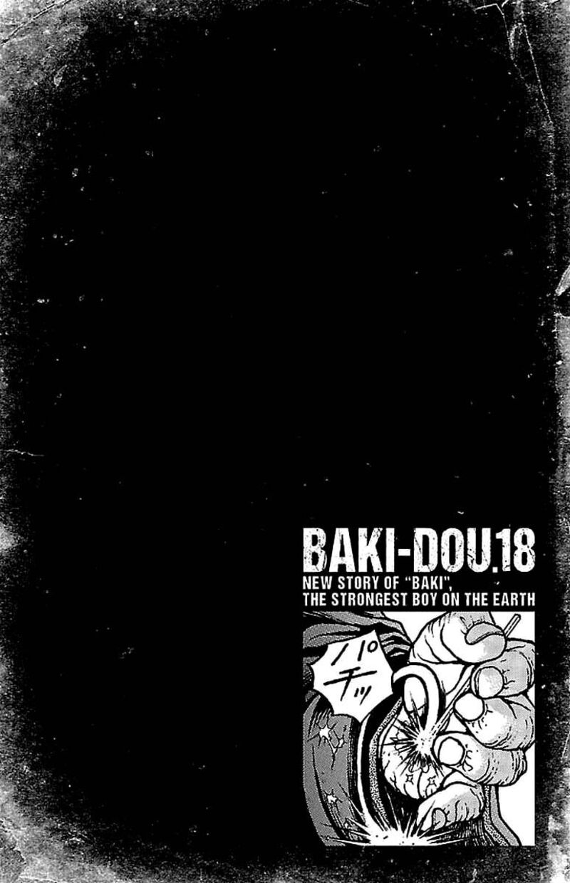 Baki Dou 2018 159 19