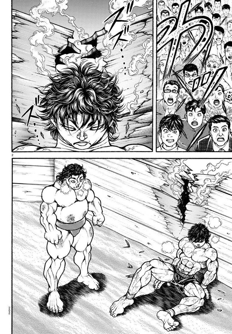 Baki Dou 2018 90 3