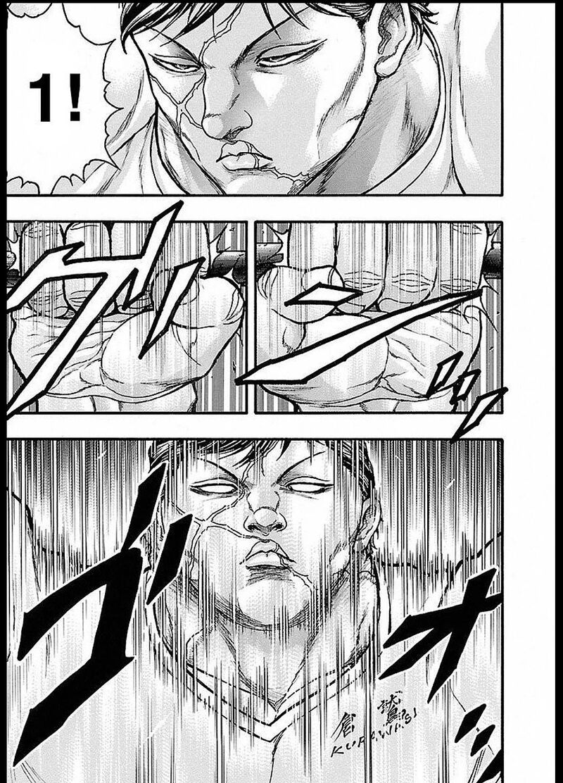 Baki Gaiden Kizudzura 13 15