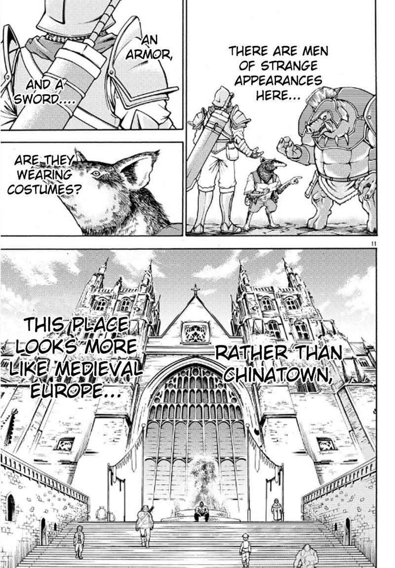 Baki Gaiden Retsu Kaioh Isekai Tensei Shitemo Ikkou Kamawan 1 12