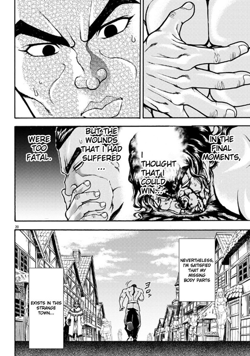 Baki Gaiden Retsu Kaioh Isekai Tensei Shitemo Ikkou Kamawan 1 19