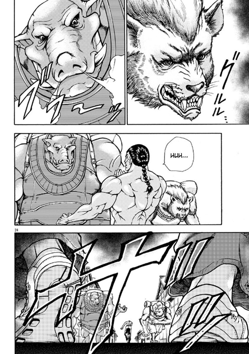 Baki Gaiden Retsu Kaioh Isekai Tensei Shitemo Ikkou Kamawan 1 22