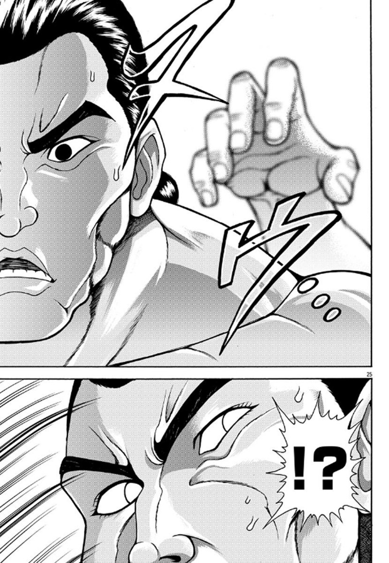 Baki Gaiden Retsu Kaioh Isekai Tensei Shitemo Ikkou Kamawan 1 23