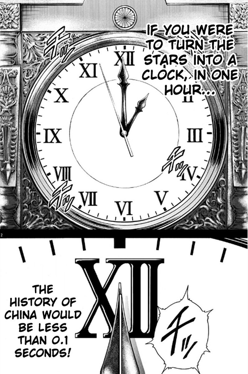 Baki Gaiden Retsu Kaioh Isekai Tensei Shitemo Ikkou Kamawan 1 4