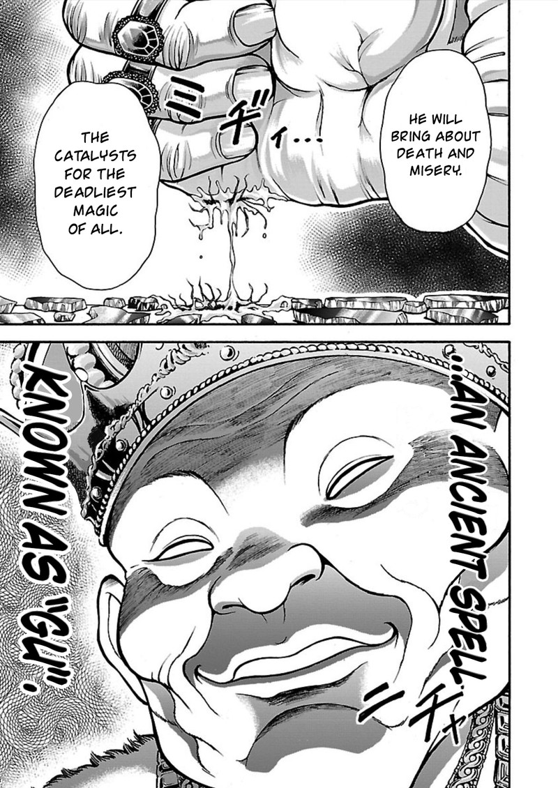 Baki Gaiden Retsu Kaioh Isekai Tensei Shitemo Ikkou Kamawan 10 19