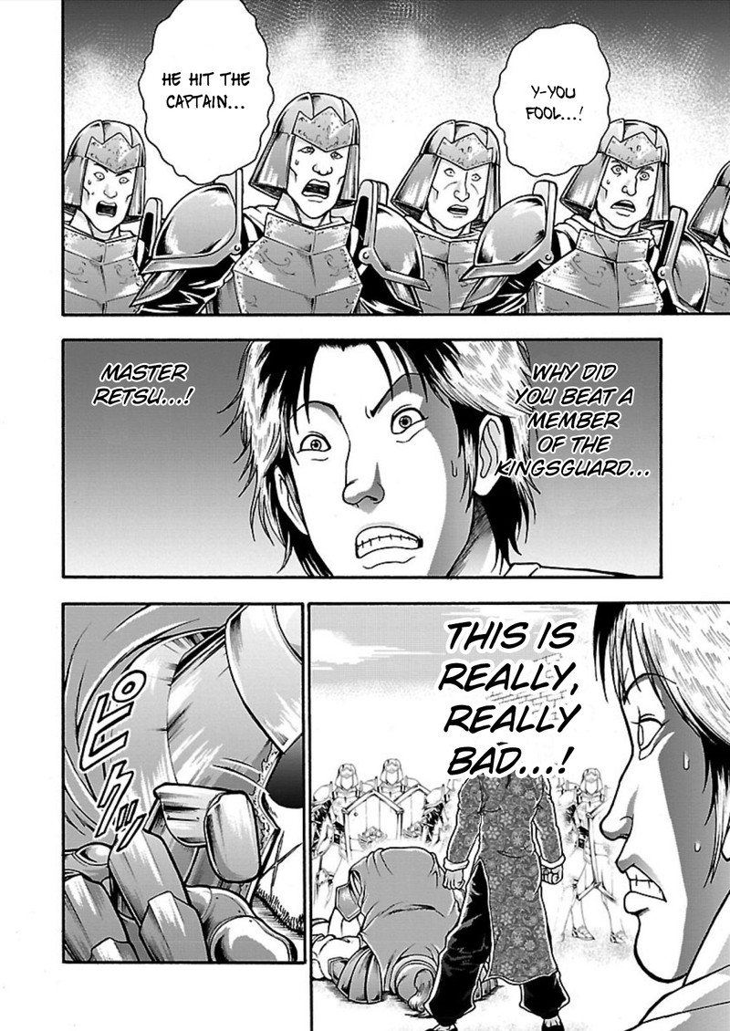 Baki Gaiden Retsu Kaioh Isekai Tensei Shitemo Ikkou Kamawan 10 2