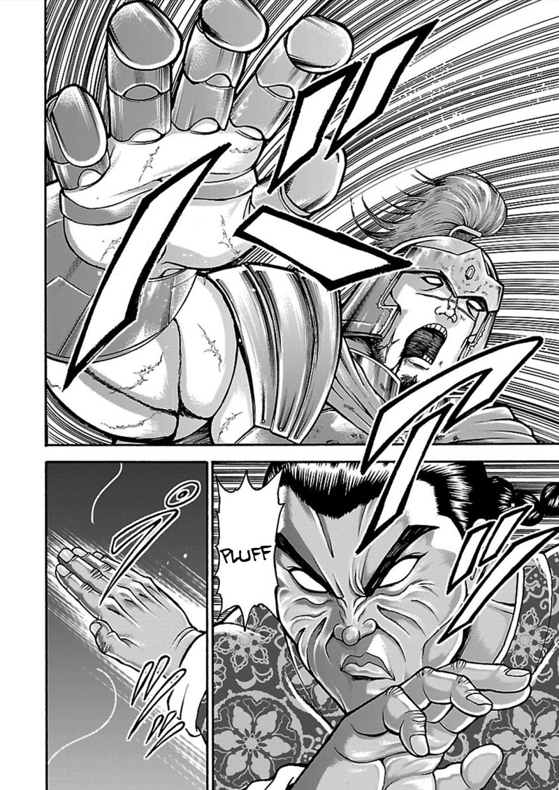 Baki Gaiden Retsu Kaioh Isekai Tensei Shitemo Ikkou Kamawan 10 4