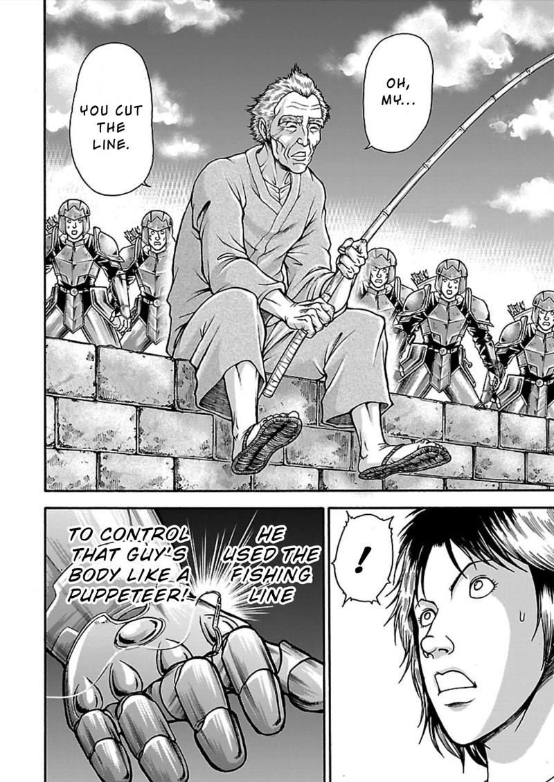 Baki Gaiden Retsu Kaioh Isekai Tensei Shitemo Ikkou Kamawan 10 6