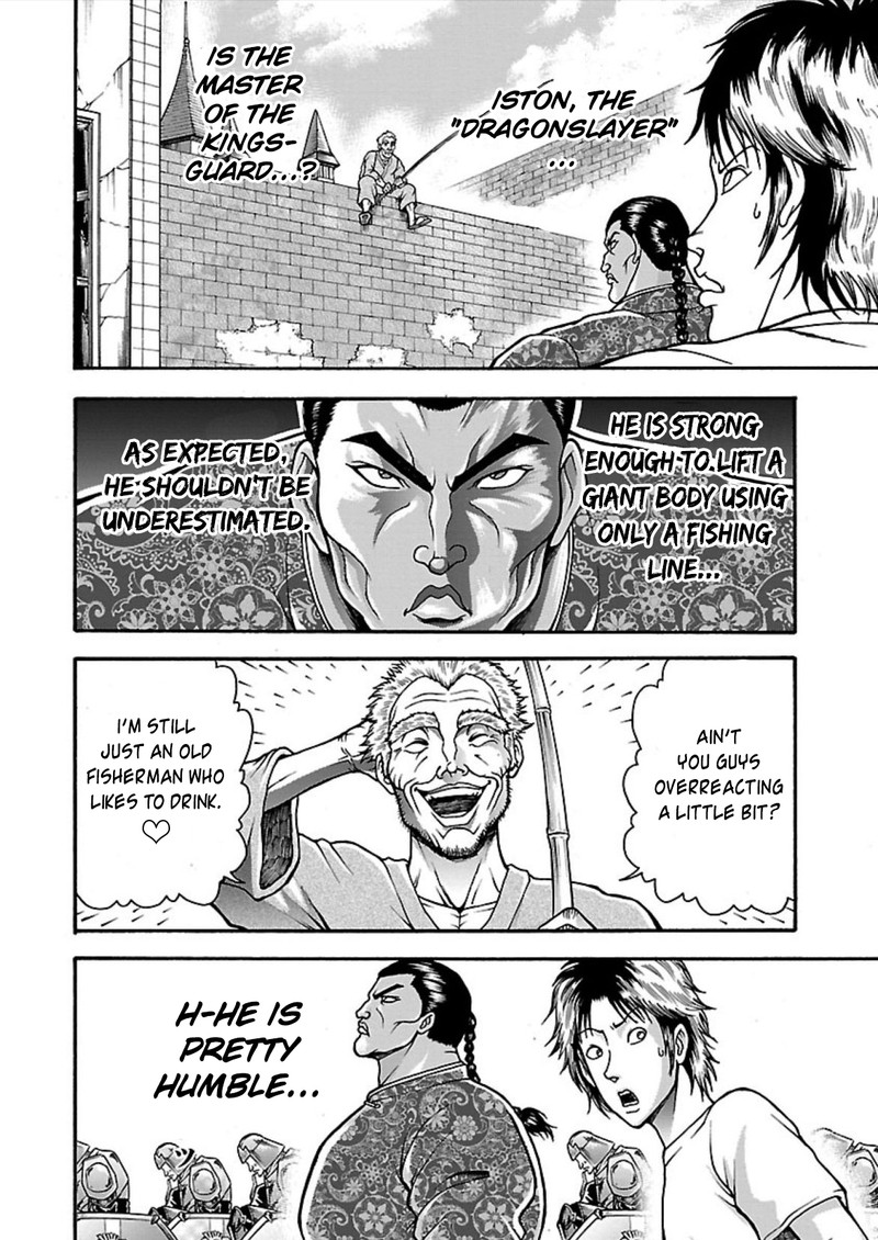 Baki Gaiden Retsu Kaioh Isekai Tensei Shitemo Ikkou Kamawan 10 8