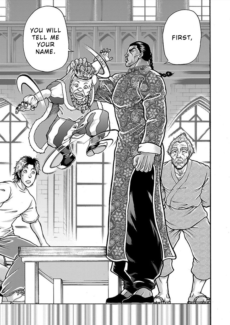 Baki Gaiden Retsu Kaioh Isekai Tensei Shitemo Ikkou Kamawan 11 11