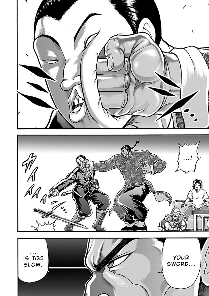 Baki Gaiden Retsu Kaioh Isekai Tensei Shitemo Ikkou Kamawan 11 14