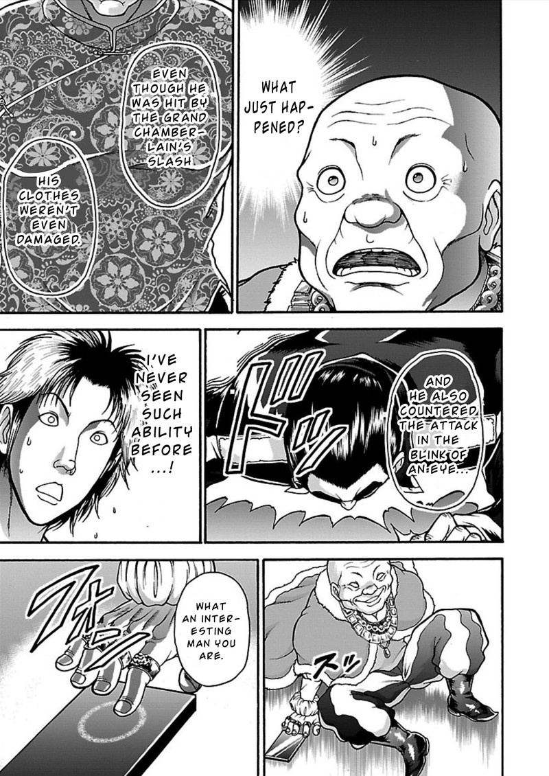 Baki Gaiden Retsu Kaioh Isekai Tensei Shitemo Ikkou Kamawan 11 15