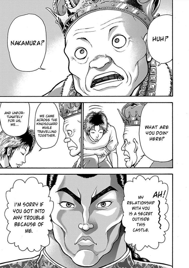 Baki Gaiden Retsu Kaioh Isekai Tensei Shitemo Ikkou Kamawan 11 5